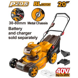 Lithium-ion Lawn Mower